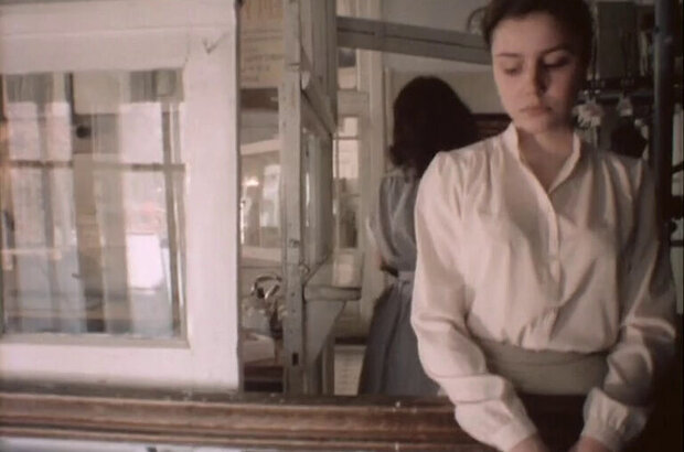 Personal file of Judge Ivanova (1985) - photo 13