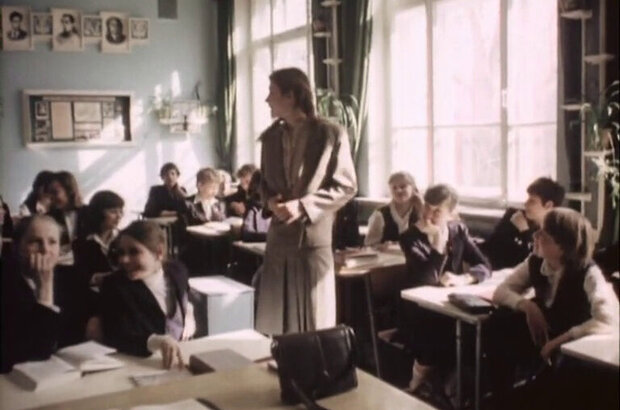 Personal file of Judge Ivanova (1985) - photo 5