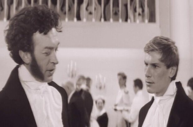 Wake up Mukhin (1967) - photo 6
