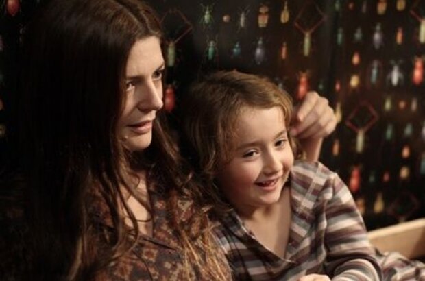 Making Plans for Lena (2009) - photo 3