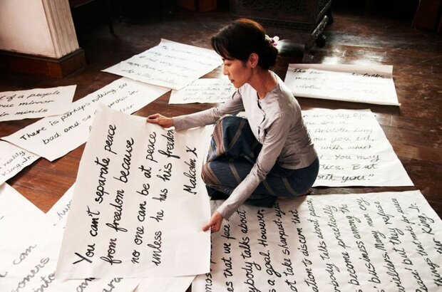 The Lady (2011) - photo 1