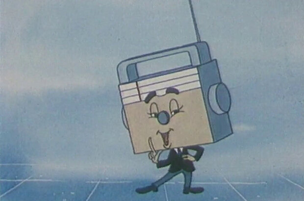 Hello! I hear you! (1971) - photo 1