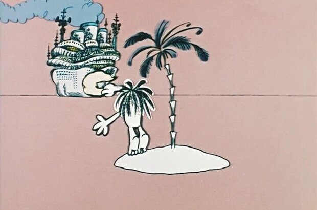 Ostrov (1973) - photo 9