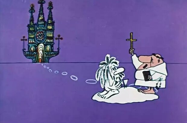 Ostrov (1973) - photo 5