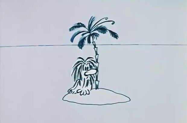 Ostrov (1973) - photo 3