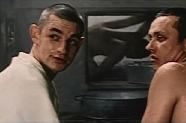 Proshchalnaya gastrol' 'Artista' (1980) - photo 7