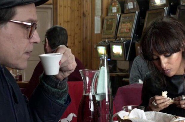 Neve (2013) - photo 2