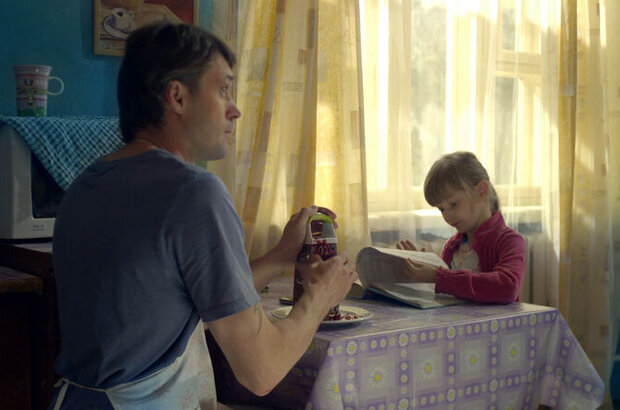 Speshite lubit (2014) - photo 8