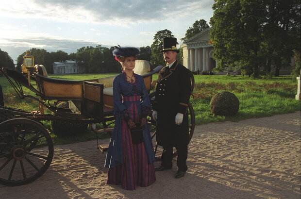 The Rider Named Death (2004) - photo 1