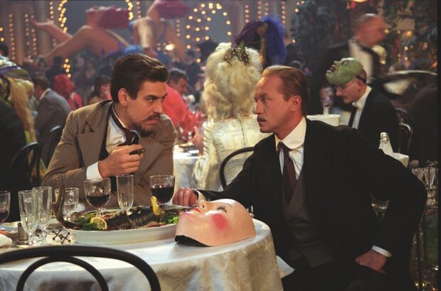The Rider Named Death (2004) - photo 4