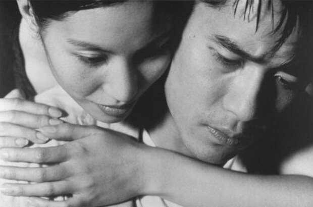 Cyclo (1995) - photo 1
