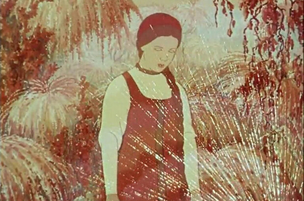 Scarlet Flower (1952) - photo 15