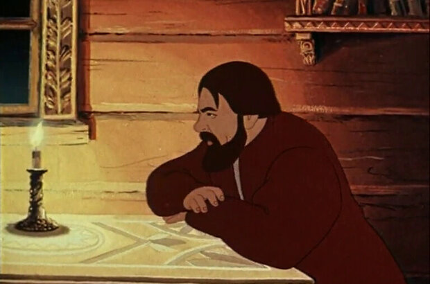 Scarlet Flower (1952) - photo 1