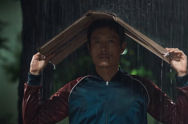 Keys to the Heart (2018) - photo 3