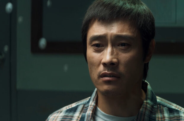 Keys to the Heart (2018) - photo 2