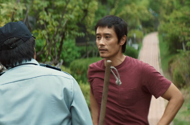 Keys to the Heart (2018) - photo 7