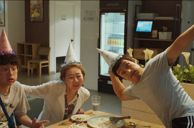 Keys to the Heart (2018) - photo 1