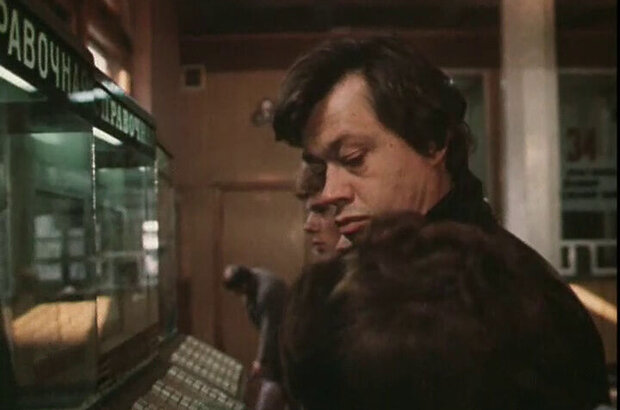 Маленькое одолжение (1984) - фото 13
