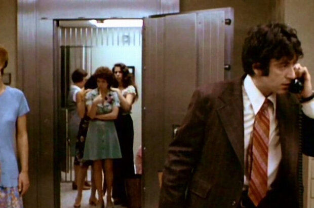 Dog Day Afternoon (1975) - photo 2