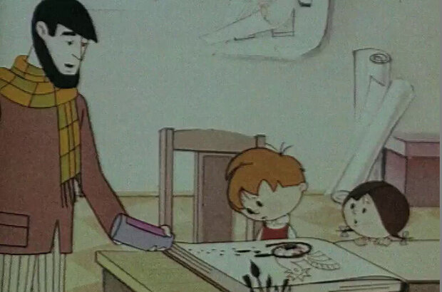 We are looking for inkblot (1969) - photo 4