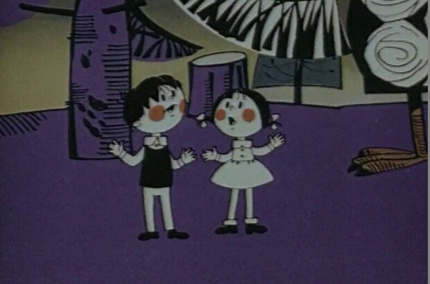 We are looking for inkblot (1969) - photo 8