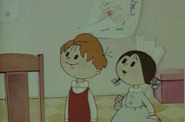 We are looking for inkblot (1969) - photo 1