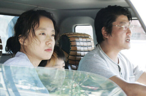 Secret Sunshine (2007) - photo 1
