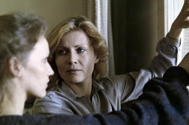 No End (1985) - photo 3