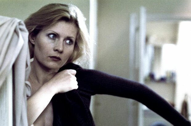 No End (1985) - photo 1
