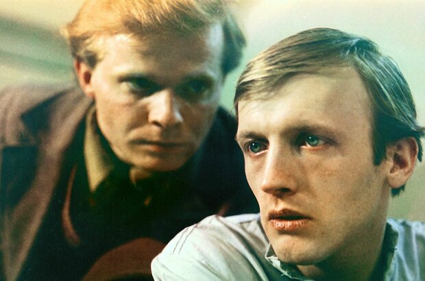 No End (1985) - photo 8
