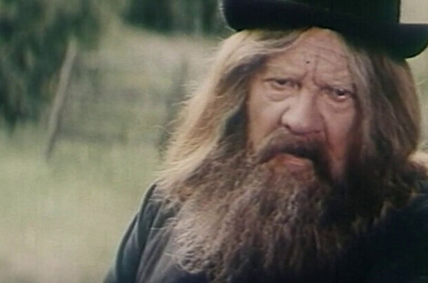 Р.В.С. (1977) - фото 11