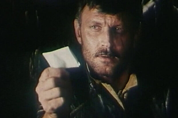Р.В.С. (1977) - фото 12
