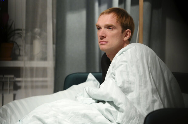 Солнечная линия (2022) - фото 7