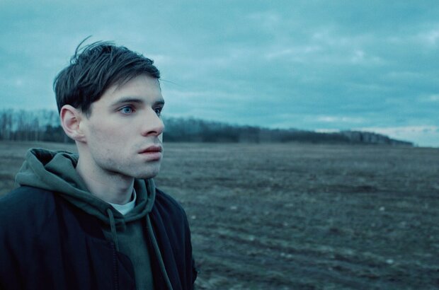 Acid (2018) - photo 7