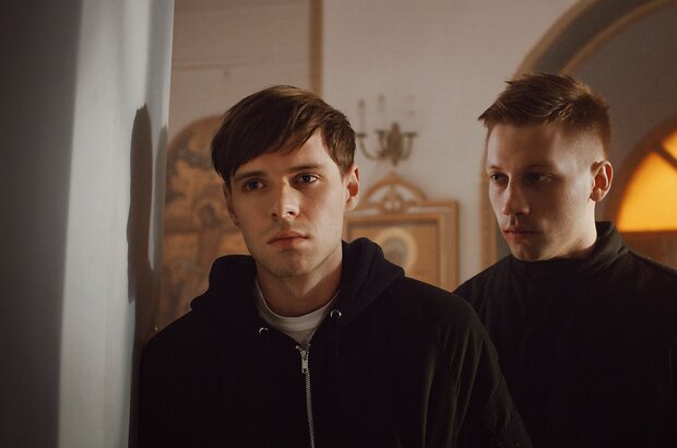 Acid (2018) - photo 9