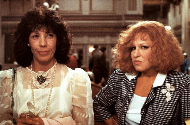 Big Business (1988) - photo 8