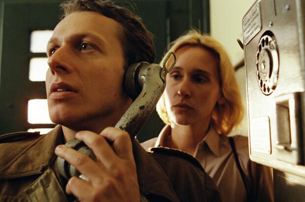 Blind Chance (1987) - photo 1