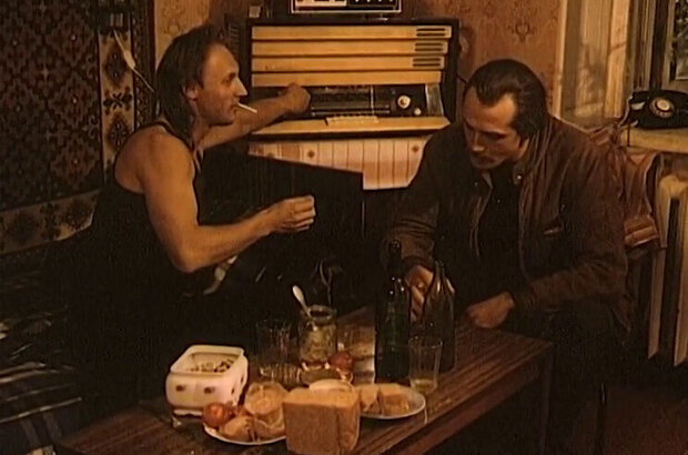 Прощение (1992) - фото 2