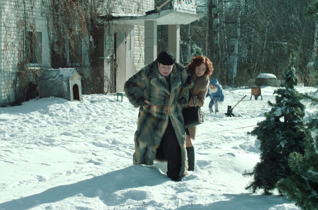 Vyuga (2015) - photo 1