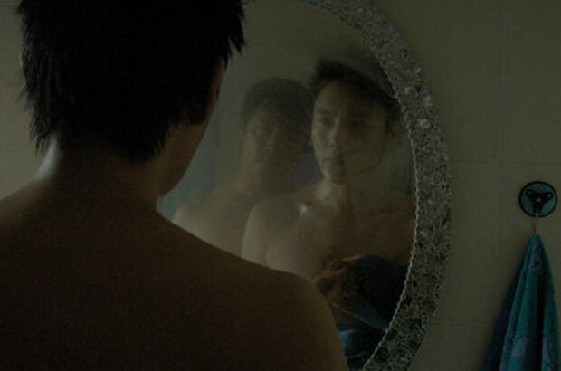 Spring Fever (2009) - photo 3