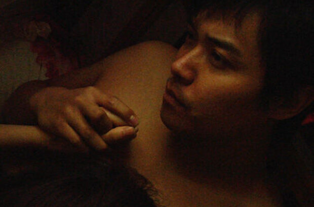 Spring Fever (2009) - photo 4