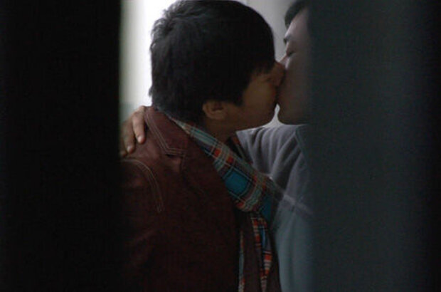 Spring Fever (2009) - photo 6