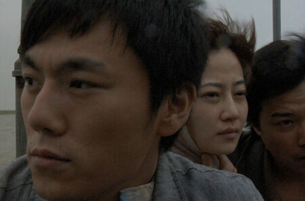 Spring Fever (2009) - photo 1