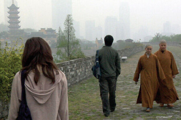 Spring Fever (2009) - photo 5