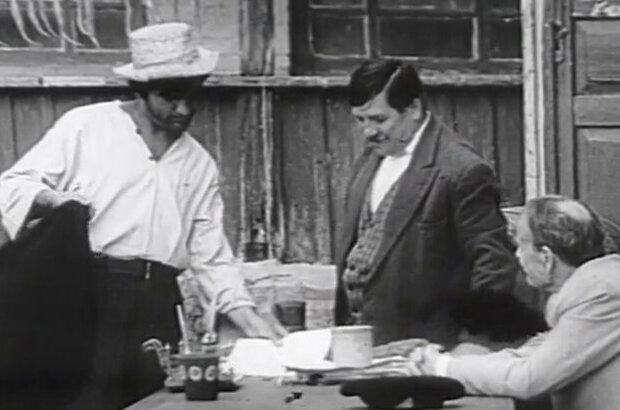 Bread and Salt (1970) - photo 6