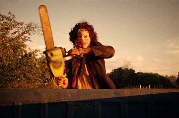 Leatherface: Texas Chainsaw Massacre III (1990) - photo 1