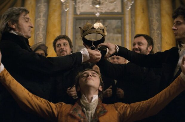 Lost Illusions (2021) - photo 1