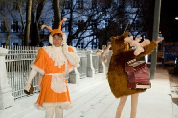 Тариф Новогодний (2008) - фото 5