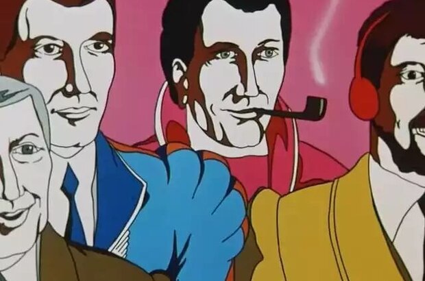 Yubiley (1983) - photo 4