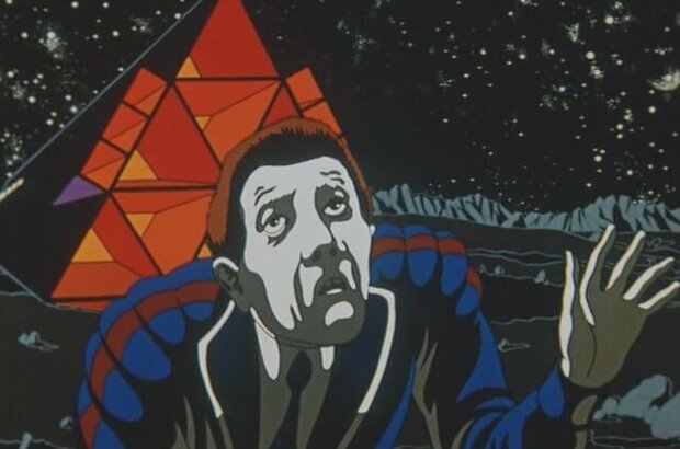 Yubiley (1983) - photo 9